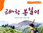 thumbnail 148*82