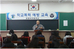 thumbnail 148*82