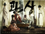 thumbnail 148*82