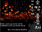 thumbnail 148*82