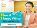 thumbnail 148*82