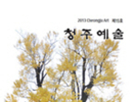 thumbnail 148*82