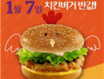 thumbnail 148*82