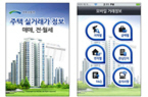 thumbnail 148*82
