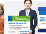 thumbnail 148*82