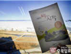 thumbnail 148*82