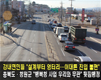 thumbnail 148*82