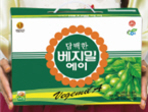 thumbnail 148*82
