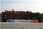 thumbnail 148*82