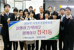 thumbnail 148*82