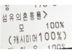 thumbnail 148*82