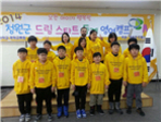 thumbnail 148*82