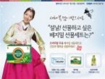 thumbnail 148*82
