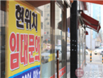 thumbnail 148*82