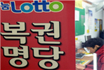 thumbnail 148*82