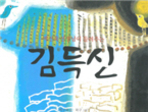 thumbnail 148*82