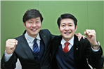 thumbnail 148*82