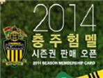 thumbnail 148*82