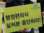 thumbnail 148*82
