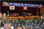 thumbnail 148*82