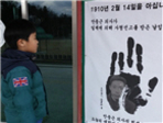 thumbnail 148*82