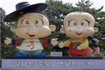 thumbnail 148*82