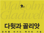 thumbnail 148*82