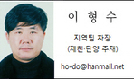 thumbnail 148*82