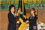 thumbnail 148*82