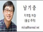 thumbnail 148*82