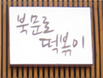 thumbnail 148*82