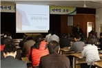 thumbnail 148*82