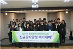 thumbnail 148*82