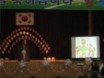 thumbnail 148*82