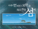 thumbnail 148*82