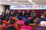 thumbnail 148*82