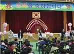 thumbnail 148*82