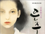 thumbnail 148*82