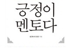 thumbnail 148*82