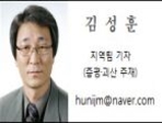 thumbnail 148*82