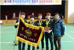 thumbnail 148*82
