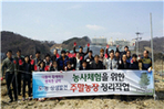 thumbnail 148*82
