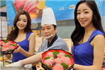 thumbnail 148*82