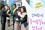 thumbnail 148*82