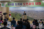 thumbnail 148*82