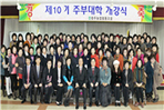 thumbnail 148*82