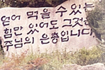 thumbnail 148*82