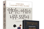 thumbnail 148*82