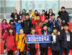 thumbnail 148*82