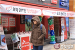 thumbnail 148*82